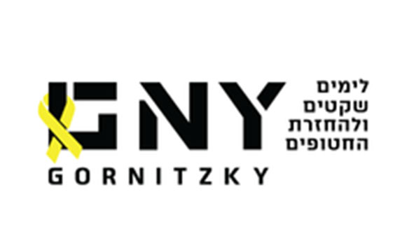 logo1